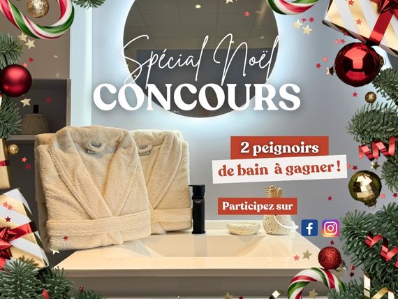 Concours fête des mères - Linge de bain